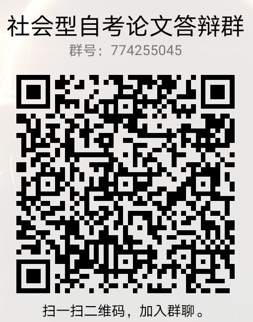 77ECB2DD02B116A5E2B784B149D7F93A.png 77ECB2DD02B116A5E2B784B149D7F93A.png
