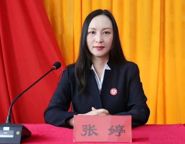 微信图片_20220409204417.jpg 微信图片_20220409204417.jpg
