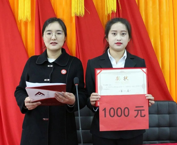 微信图片_20220409204432.jpg 微信图片_20220409204432.jpg