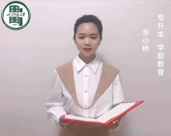 微信图片_20220409204439.jpg 微信图片_20220409204439.jpg