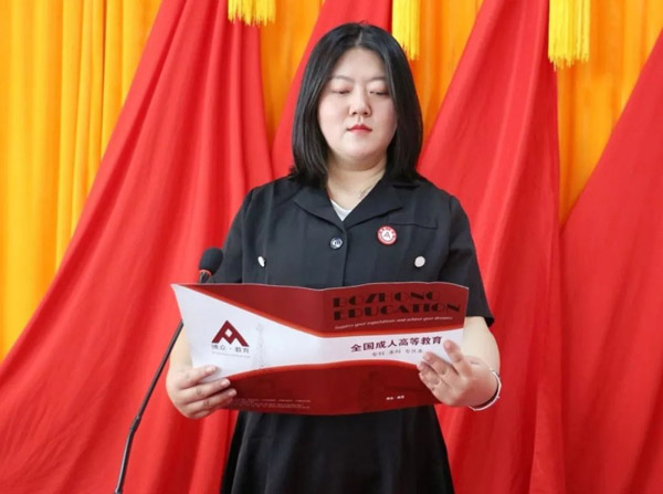 微信图片_20220409204447.jpg 微信图片_20220409204447.jpg