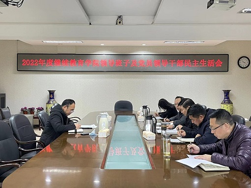 微信图片_20230222131434.jpg 微信图片_20230222131434.jpg